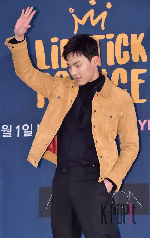 Shownu — Lipstick Prince