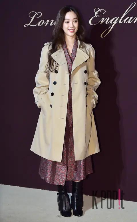 Jeong Ryeo-won — Launch