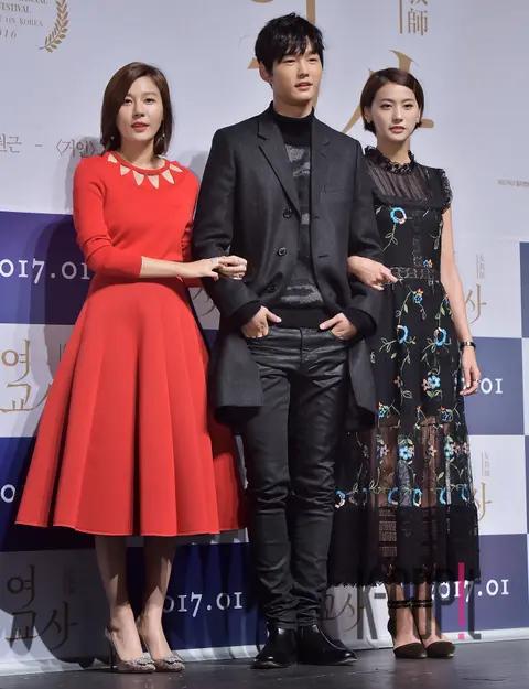 Kim Ha-neul, Lee Won-geun, Yoo In-young — Female Teacher Production Briefing