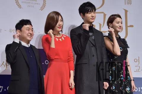 Group — Female Teacher Production Briefing — 2016-11-29