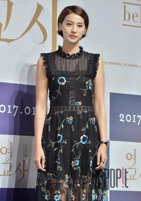 Yoo In-young — Female Teacher Production Briefing