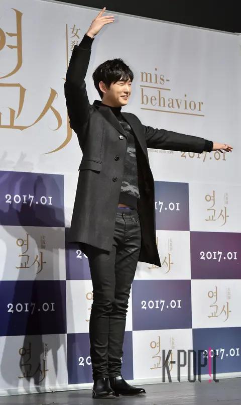 Lee Won-geun — Female Teacher Production Briefing