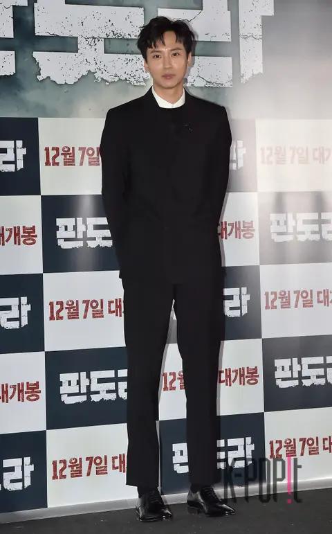 Kim Nam-gil — Pandora Press Screening