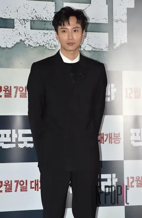 Kim Nam-gil — Pandora Press Screening