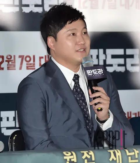 Kim Dae-myung — Pandora Press Screening — 2016-11-29