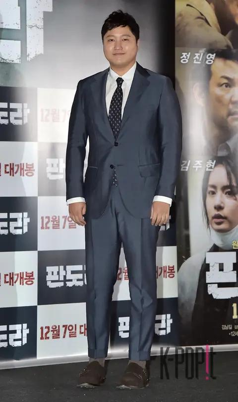 Kim Dae-myung — Pandora Press Screening — 2016-11-29