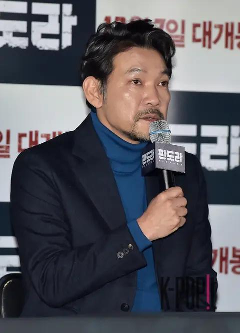 Jung Jin-young — Pandora Press Screening