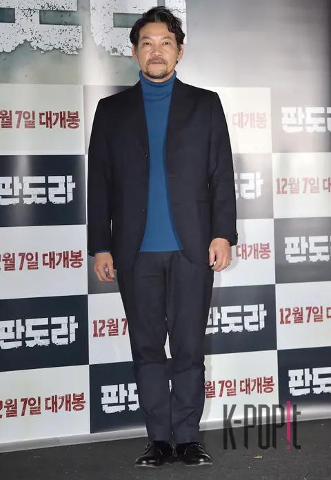 Jung Jin-young — Pandora Press Screening