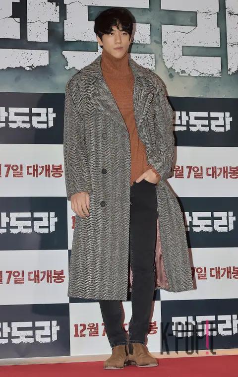 Sung-jun — Pandora VIP Premiere