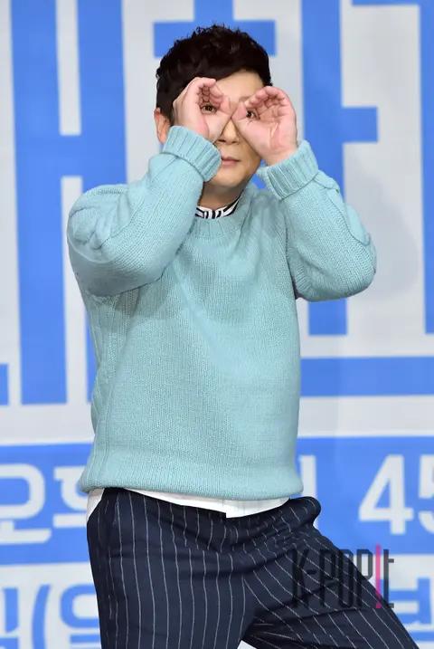 Lee Soo-geun — Secretly and Greatly