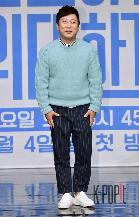 Lee Soo-geun — Secretly and Greatly