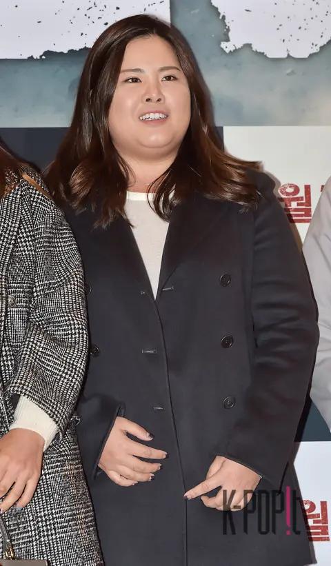 Park In-bee — Pandora VIP Premiere — 2016-11-30
