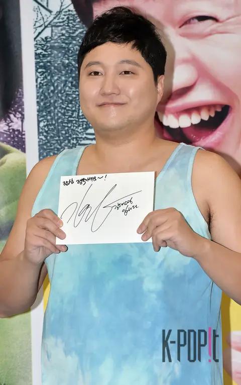 Kim Dae-myung — Sound of Your Heart Fan Signing