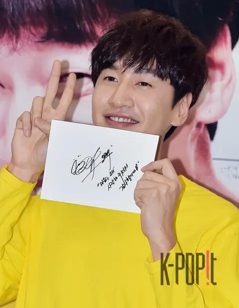 Lee Kwang-soo — Sound of Your Heart Fan Signing