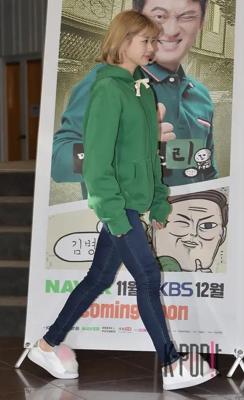 Jung So-min — Sound of Your Heart Fan Signing
