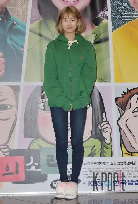 Jung So-min — Sound of Your Heart Fan Signing