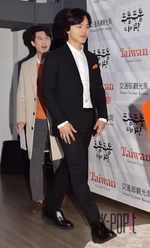 Yeo Jin-goo — Year-End Party with Yeo Jin-gu