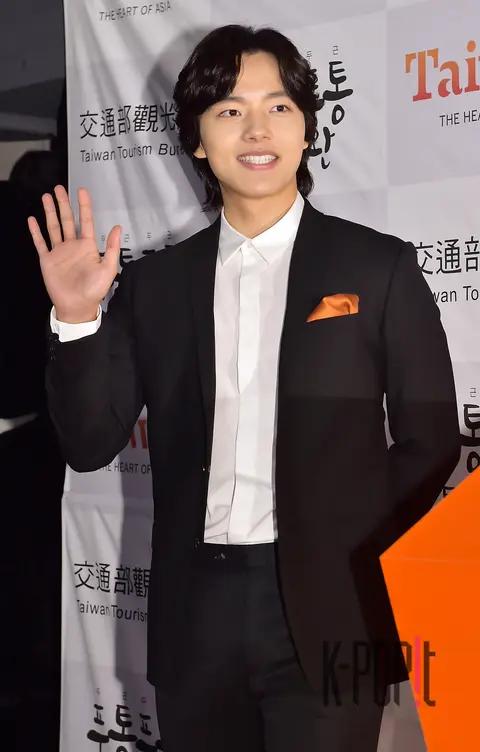 Yeo Jin-goo — Year-End Party with Yeo Jin-gu