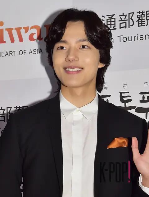 Yeo Jin-goo — Year-End Party with Yeo Jin-gu
