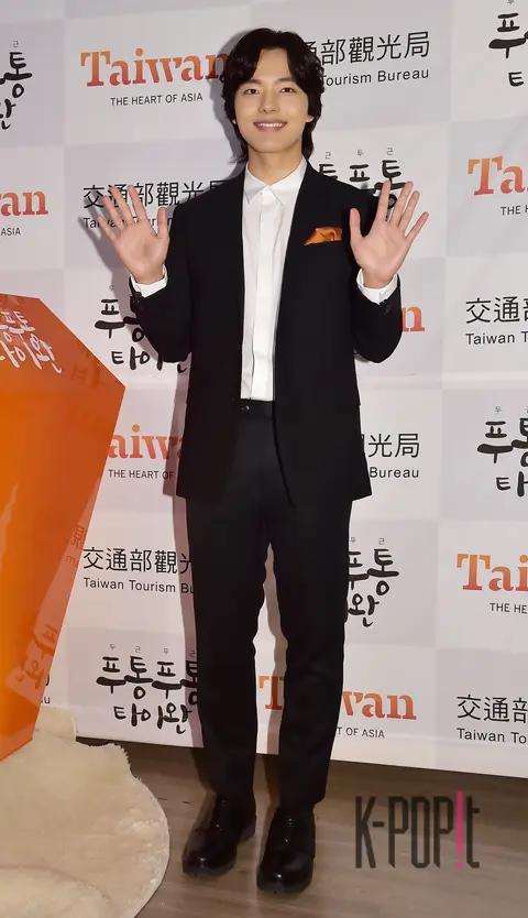Yeo Jin-goo — Year-End Party with Yeo Jin-gu