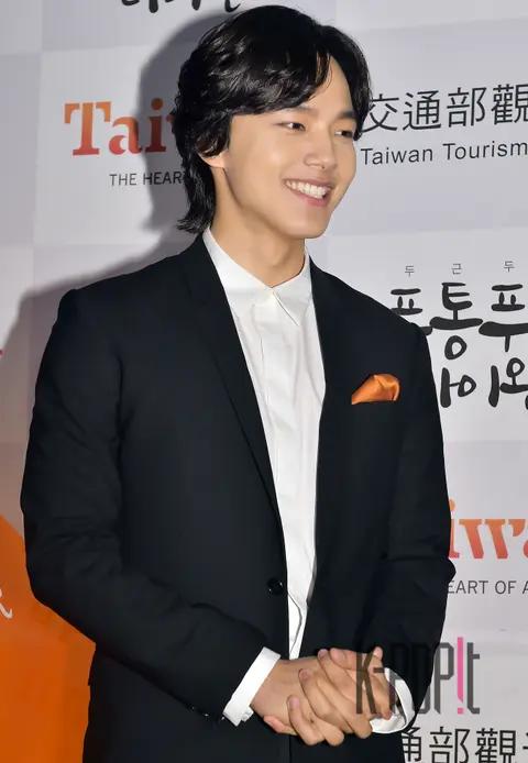 Yeo Jin-goo — Year-End Party with Yeo Jin-gu