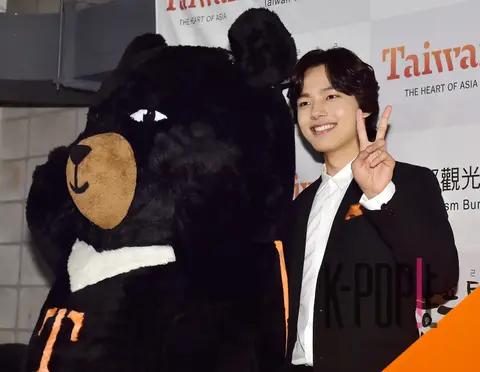 Yeo Jin-goo — Year-End Party with Yeo Jin-gu