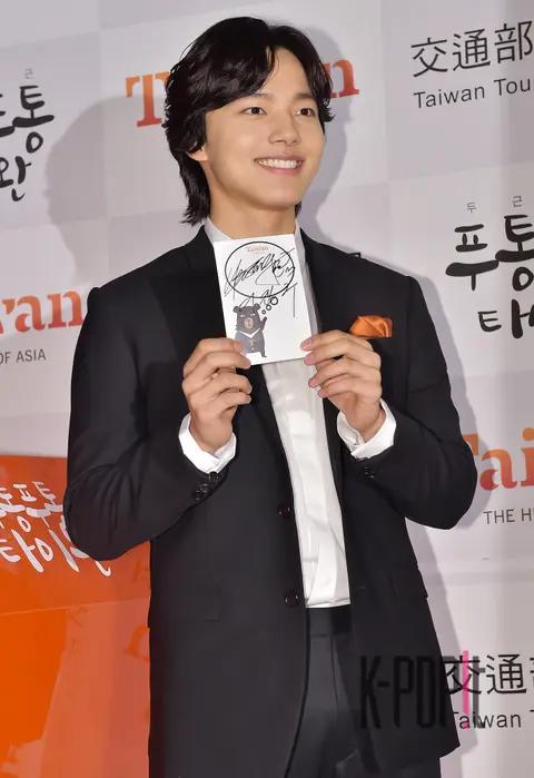 Yeo Jin-goo — Year-End Party with Yeo Jin-gu
