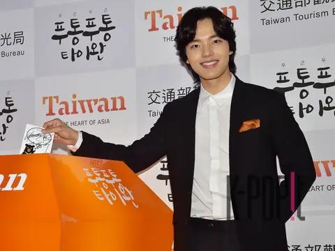 Yeo Jin-goo — Year-End Party with Yeo Jin-gu