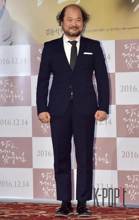 Kim Sang-ho — Will You Be There Press Screening
