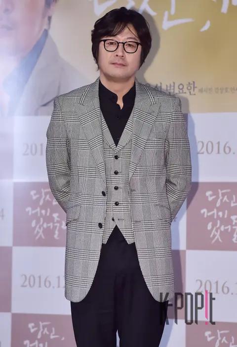 Kim Yun-seok — Will You Be There Press Screening