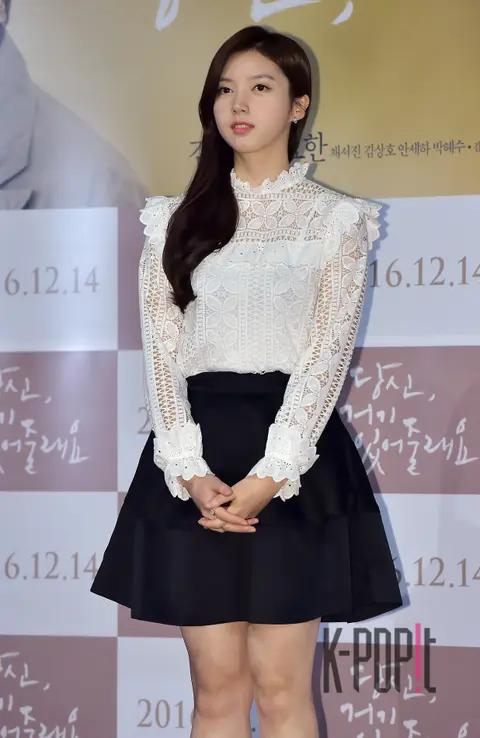 Chae Seo-jin — Will You Be There Press Screening