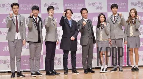 Group — Solomon's Perjury Production Briefing — 2016-12-06