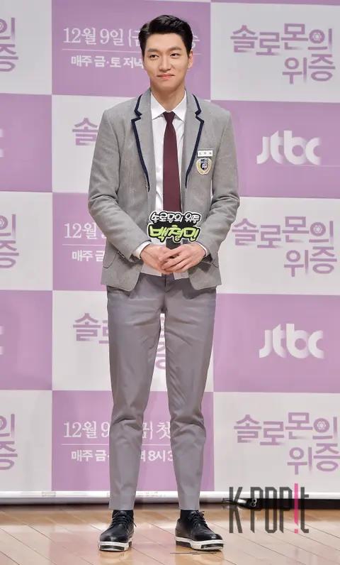 Baek Chul-min — Solomon's Perjury Production Briefing — 2016-12-06