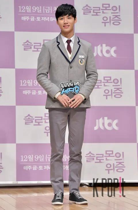 Suh Ji-hun — Solomon's Perjury Production Briefing