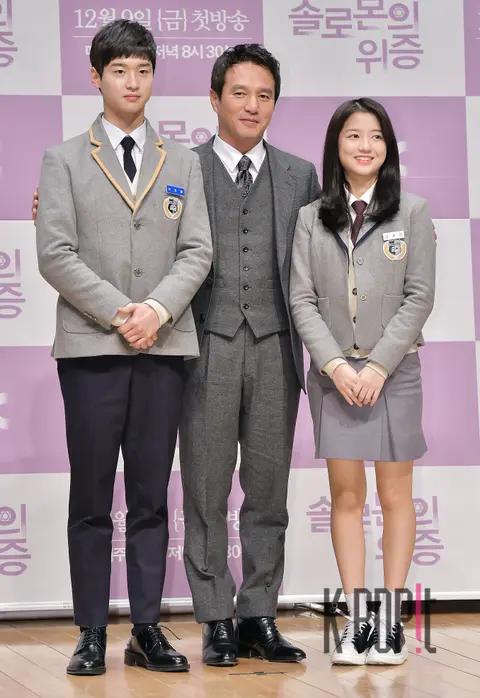 Jang Dong-yoon, Cho Jae-hyun, Kim Hyun-soo — Solomon's Perjury Production Briefing