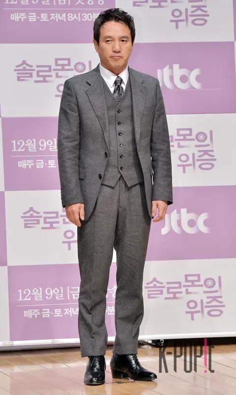 Cho Jae-hyun — Solomon's Perjury Production Briefing