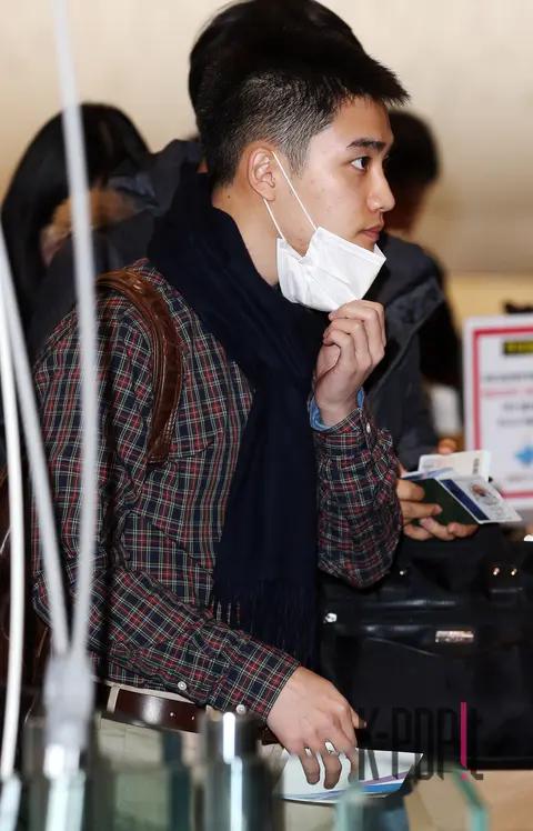 D.O. (EXO) — Airport