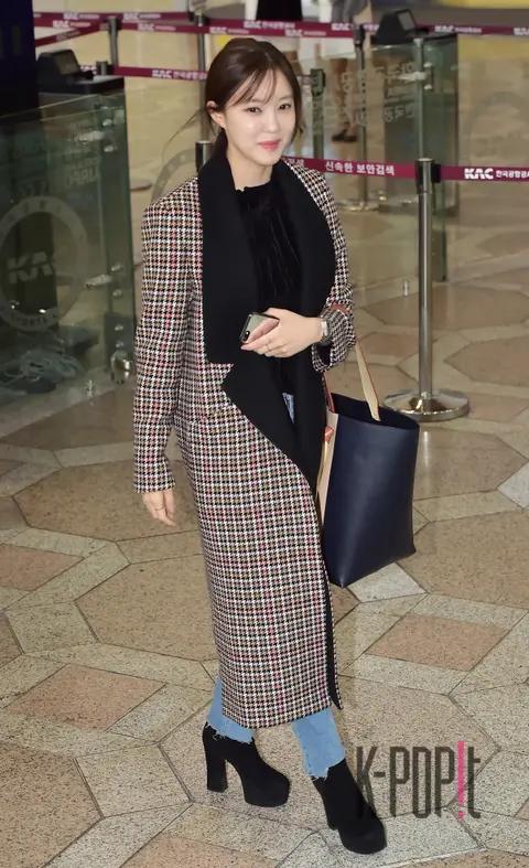 Hyomin — Airport