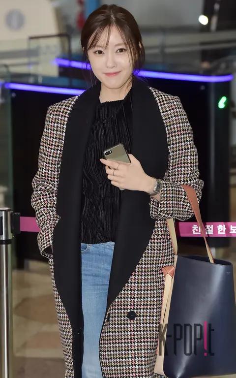 Hyomin — Airport