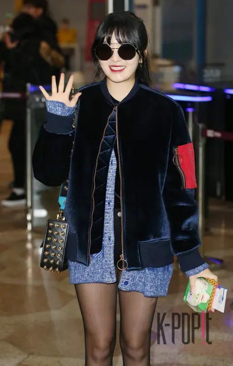 Chan-mi — Airport