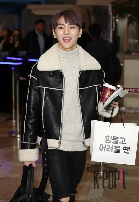Kino — Airport