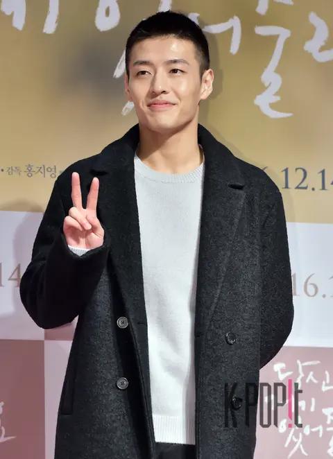 Kang Ha-neul — Will You Be There VIP Premiere