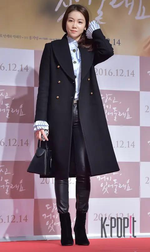 Kim Ok-bin — Will You Be There VIP Premiere