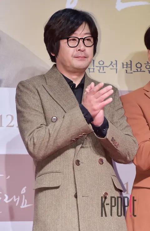 Kim Yun-seok — Will You Be There VIP Premiere