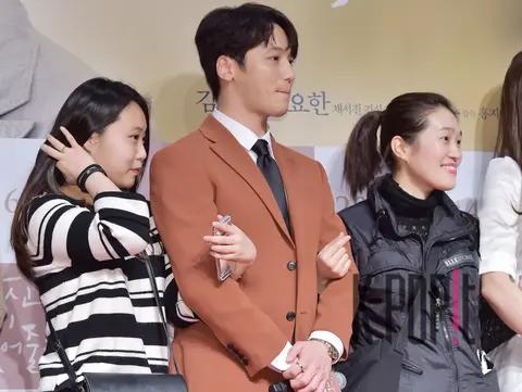 Byun Yo-han — Will You Be There VIP Premiere