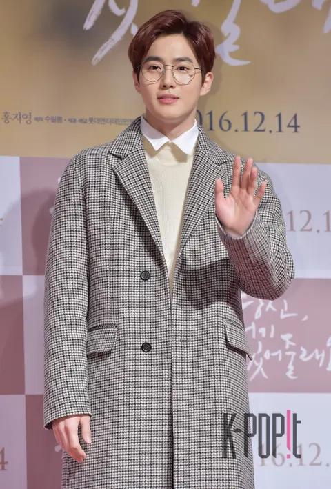 Suho (EXO) — Will You Be There VIP Premiere