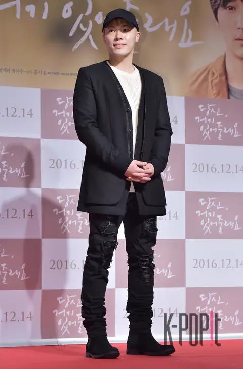 Whee Sung — Will You Be There VIP Premiere