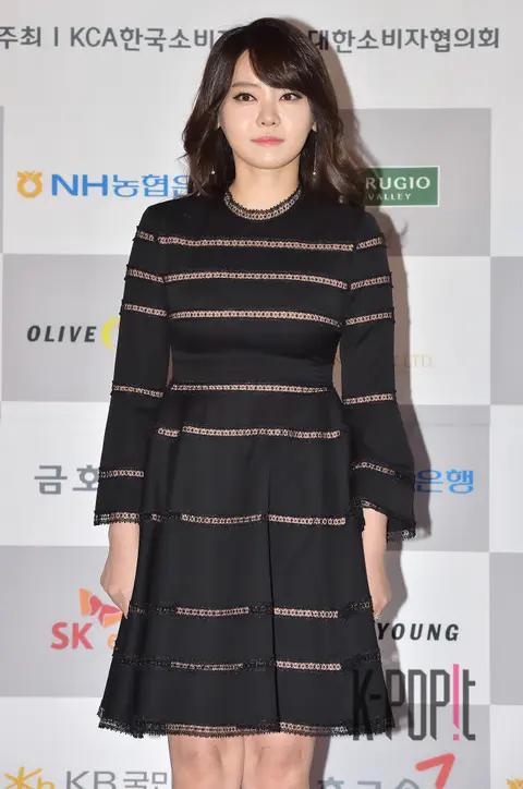 Seo Yu-ri — Consumer Satisfaction Evaluation Awards