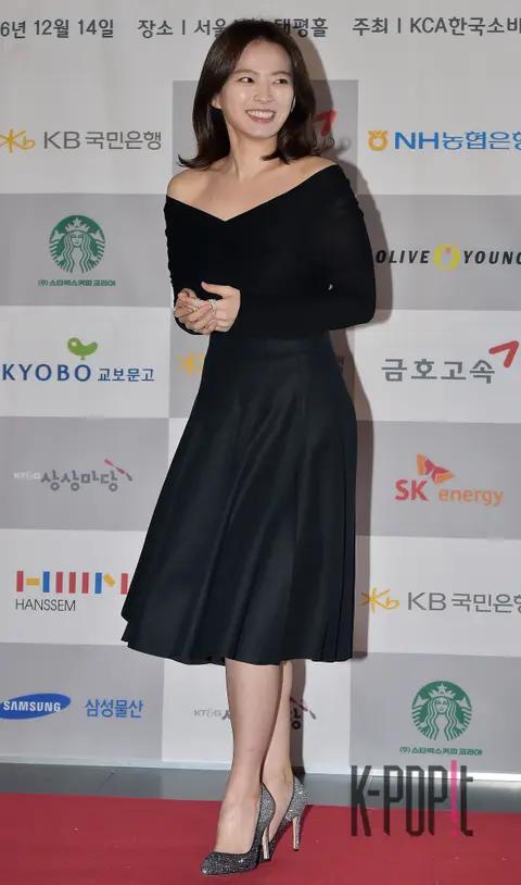 Chun Woo-hee — Consumer Satisfaction Evaluation Awards