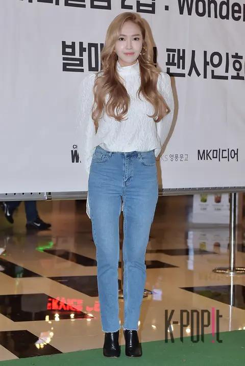 Jessica — Jessica Fan Sign Event